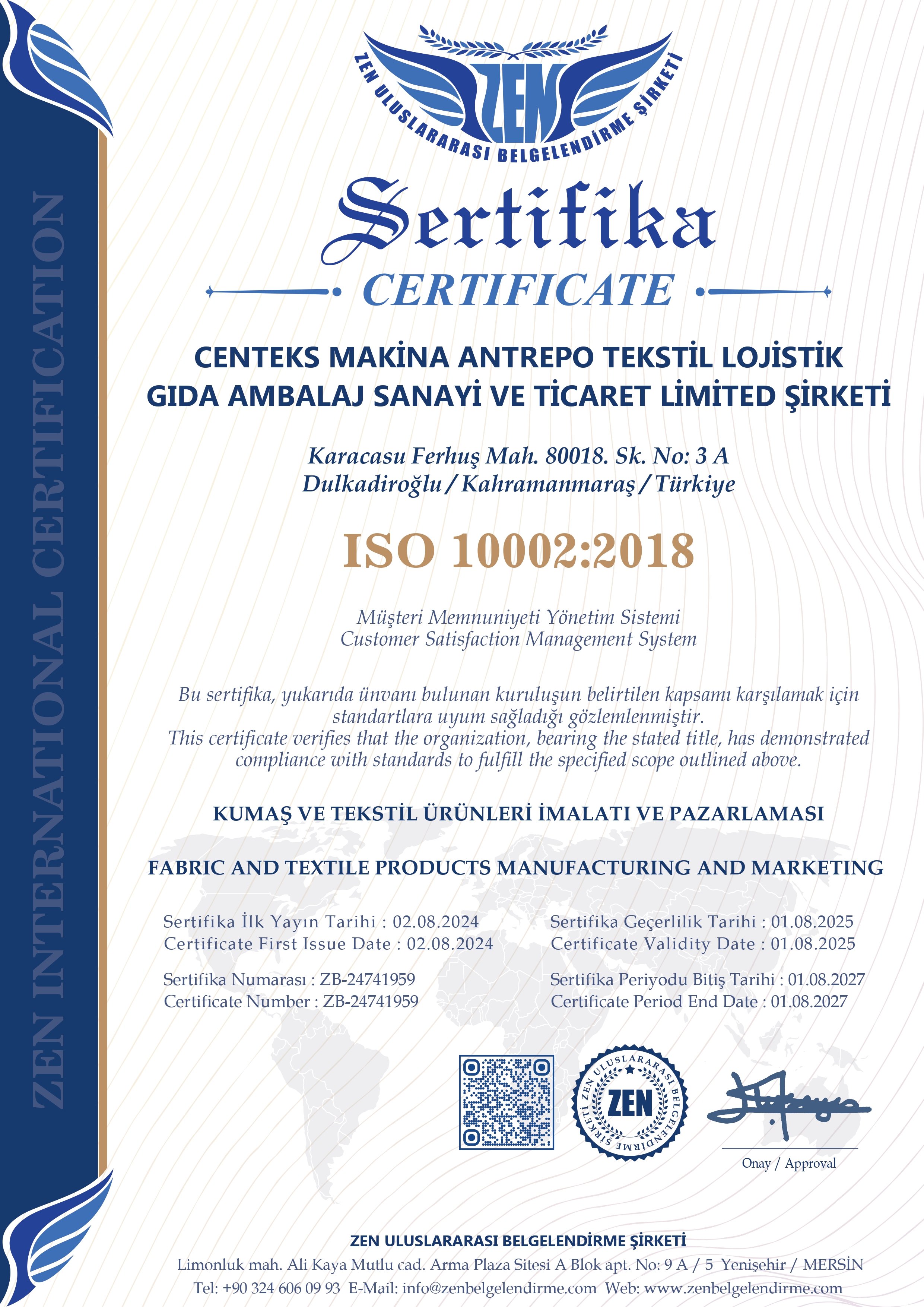 CERTIFICATES
